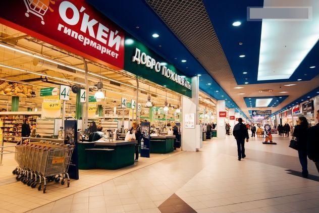 Трк Галактика, Торговая площадь, 30 м²