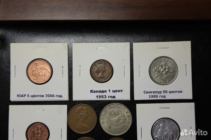 Набор иностранных монет - 10 шт