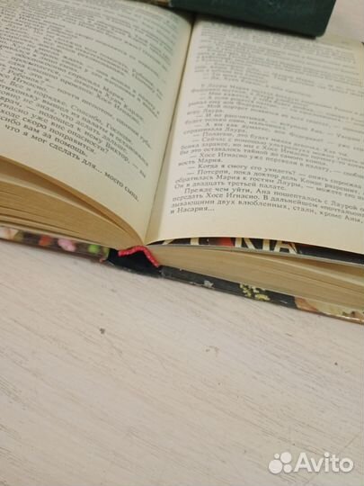 Просто мария по сериалу 1994 года