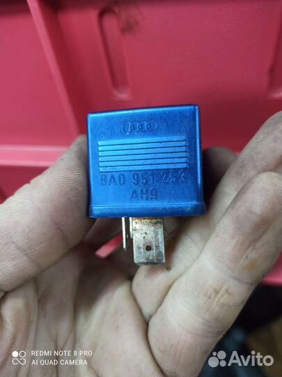 Ауди Реле свечей накаливания 8A0 951 253 (202)