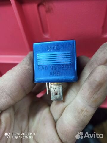 Ауди Реле свечей накаливания 8A0 951 253 (202)