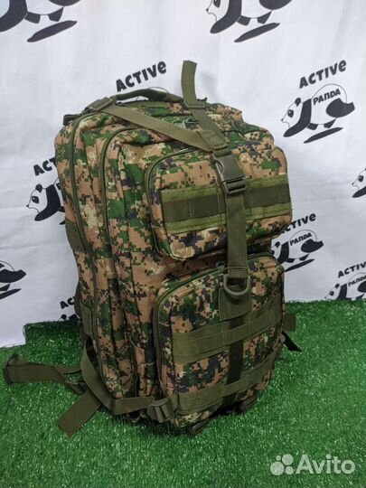 Рюкзак тактический 33л