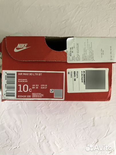 Детские кроссовки Nike Air Max, 26 р, оригинал