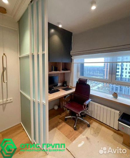 Межкомнатные двери / Раздвижные перегородки