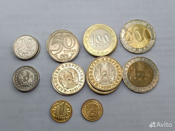 Монеты Казахстана