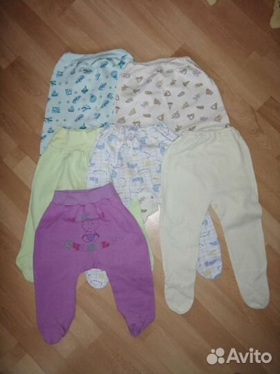 Детская одежда на мальчика пакетом