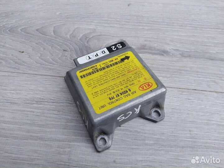 Блок управления Airbag Kia Spectra