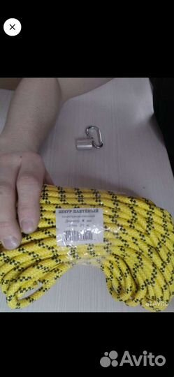 Поисковый магнит F200