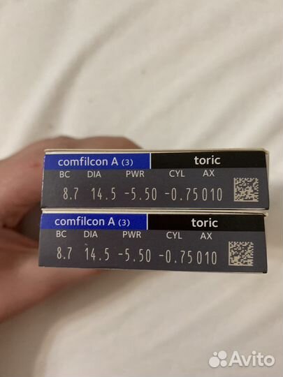 Линзы для астигматизма -5.5