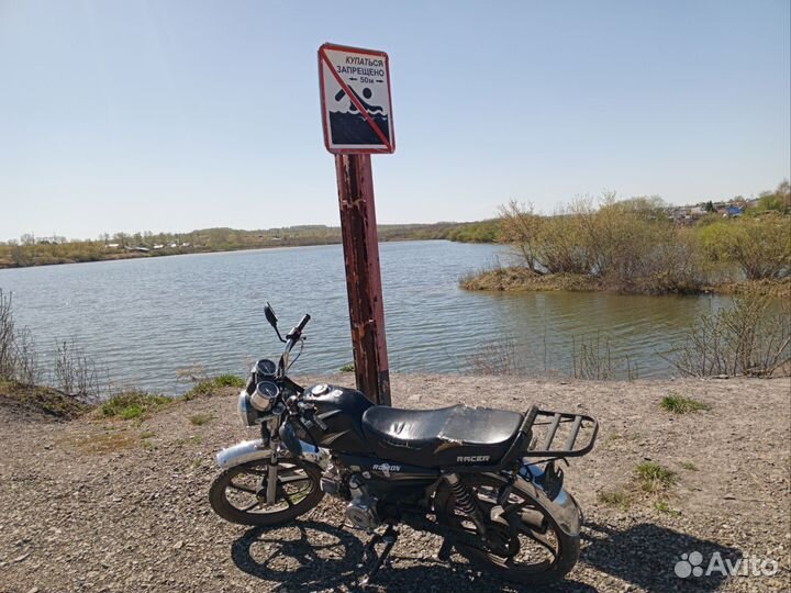 Продажа альфы