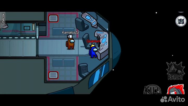 Готовый сценарий детского квеста 