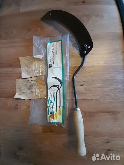 Коса ручная складная СССР