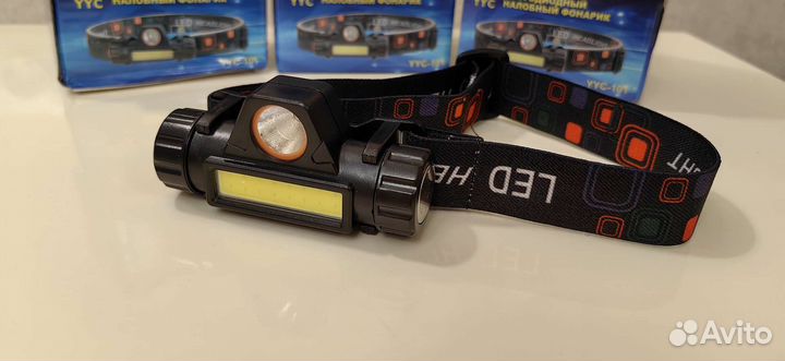 Налобный фонарь