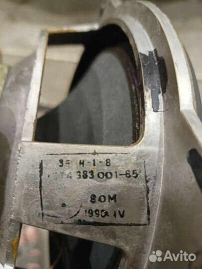 Динамики СССР Вега 35гдн