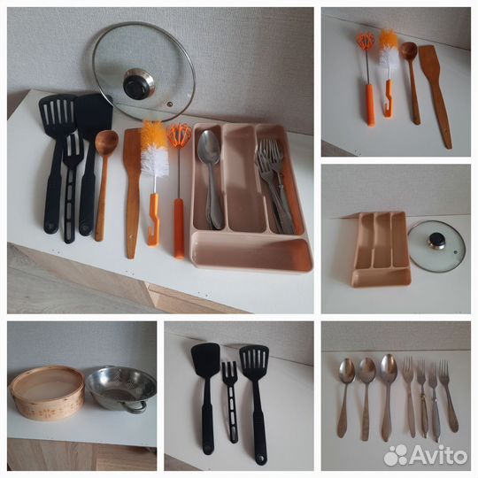 Кухонная утварь посуда бу