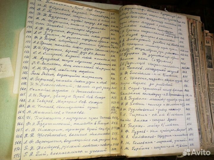 Газетные вырезки СССР 1970 х годов с оглавлением