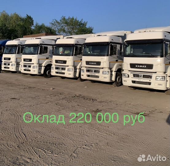 Водитель категории Е без опыта