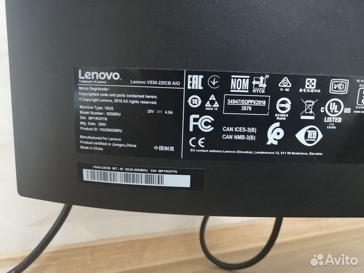 Моноблок Lenovo i5 9400T/8Gb/SSD-512Gb/HDD-1Tb