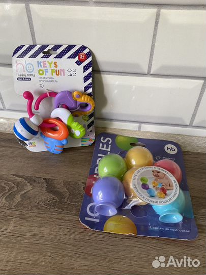 Детские игрушки (погремушка, шарики для ванной)