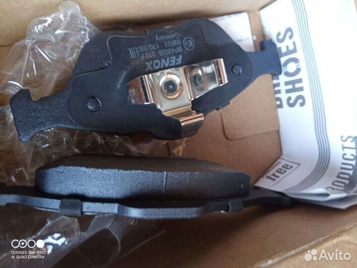 Тормозные колодки на форд фьюжн