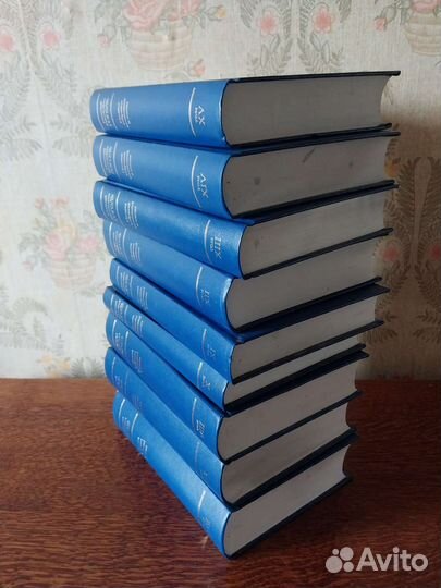 Н. В. Гоголь Полное собрание сочинений и писем