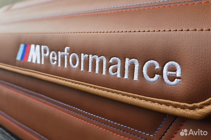 Яркий органайзер для BMW M performance рыжий 90см