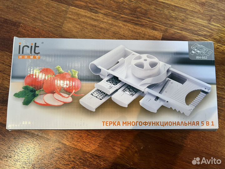 Набор терок 5в1