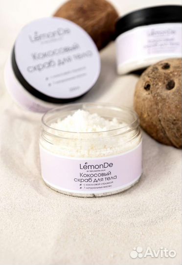 Кокосовый скраб для тела с кокосовой стружкой