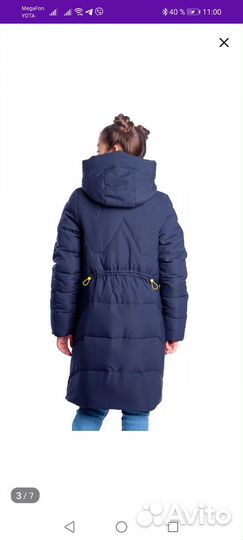 Пальто зимнее для девочки