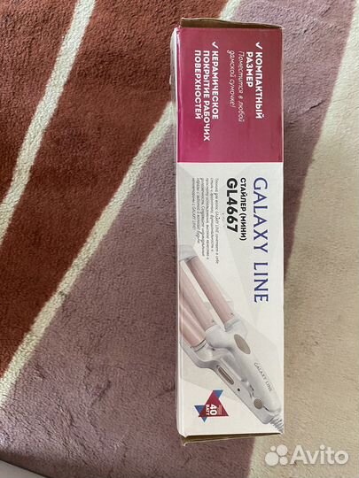 Стайлер mini GL4667