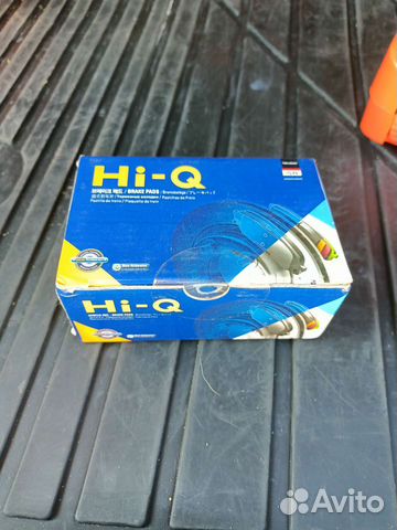 Задние тормозные колодки Kia Rio Hi-Q