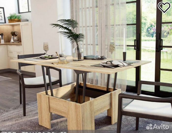 Продам стол трансформер