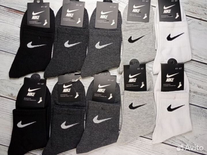 Носки мужские Nike Just Do It