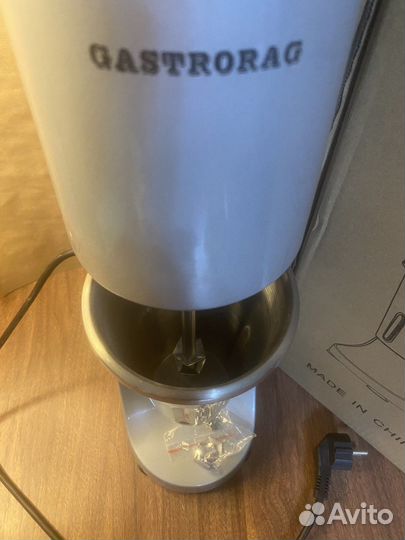 Миксер для молочных коктейлей бу