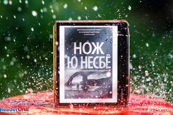 PocketBook 700 Era 16Gb Silver Электронная книга