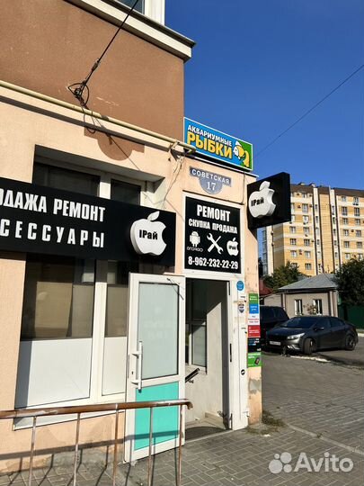 iPhone 12, 128 ГБ