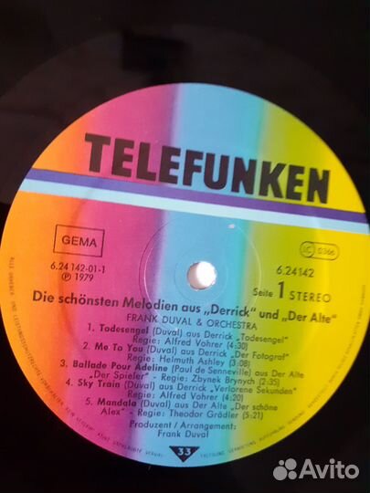 Виниловая пластинка Frank Duval два диска