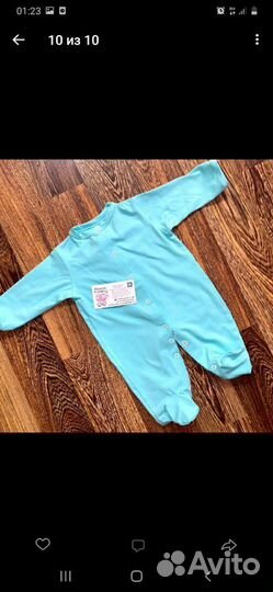 Одежда, пеленки для малышей Новое,ручная работа