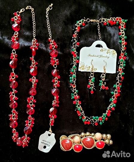 Украшения, бижутерия, бусы, серьги, браслет