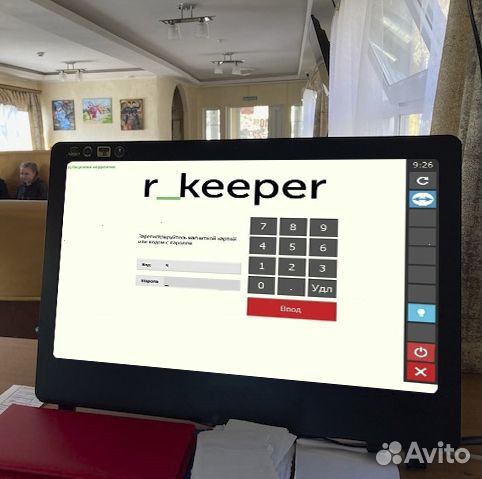 Rkeeper Ркипер комплект