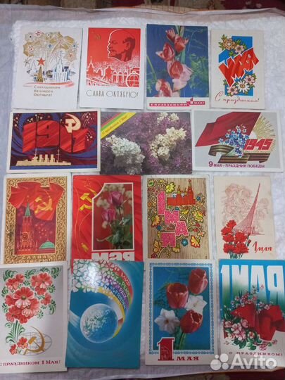 Открытки СССР 1960х 1990х мир труд май, 9 мая,1мая