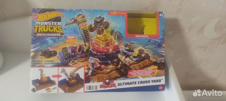 Hot wheels monster trucks arena smashers