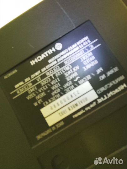 Телевизор бу