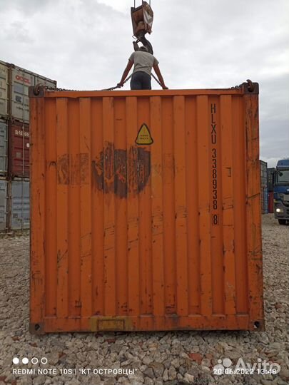 Морской контейнер 20/40 футов бу
