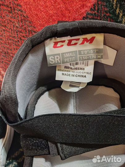 Налокотники хоккейные CCM sr