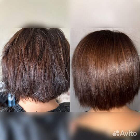 Кератиновое выпрямление волос