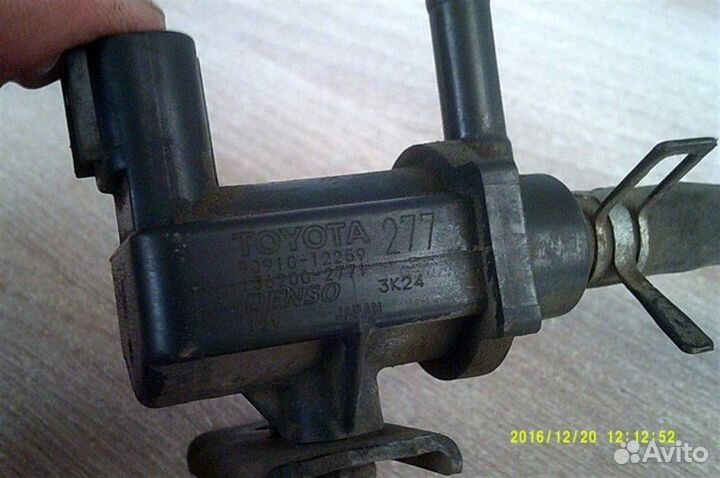 Клапан вакуумный Toyota Prius NHW20 1NZ