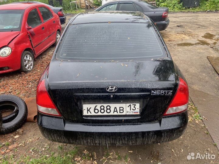 Запчfсти на Hyundai Elantra XD