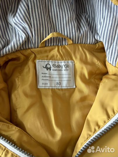 Костюм детский