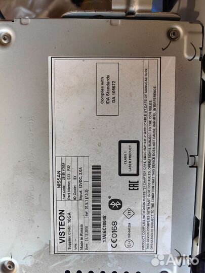 Магнитола nissan qashqai j11